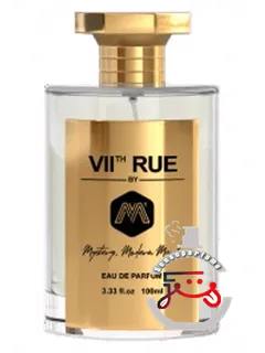 VIIth Rue Mystery, Modern Mark